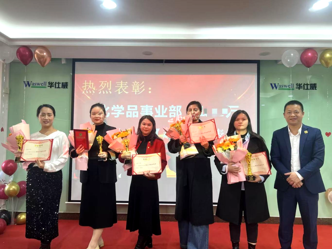 微信图片_20250208104028.png