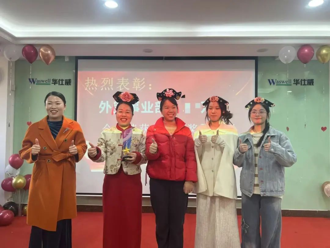 微信图片_20250208105714.jpg