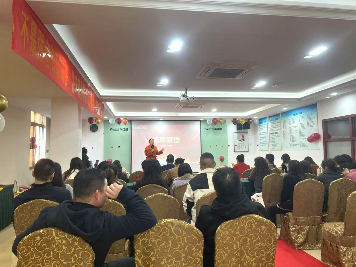 微信图片_20250208104125.png