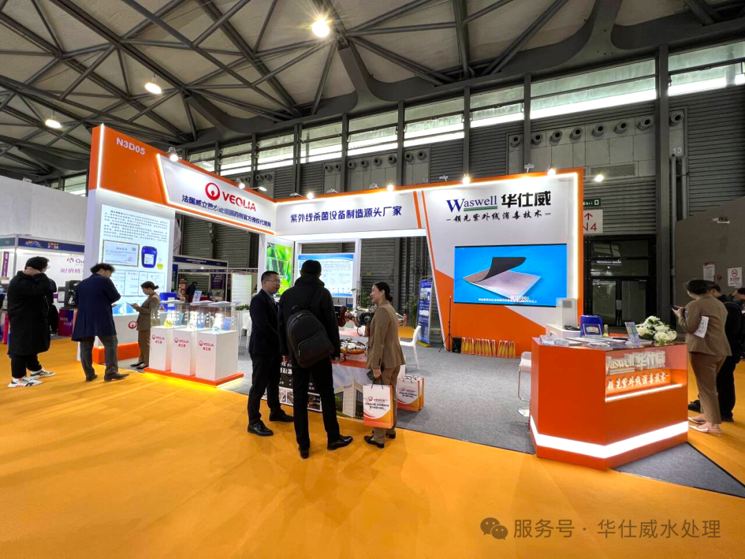 微信图片_20250408114534.png